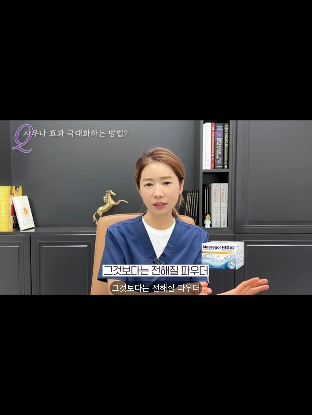 포켓몬 카드 폰케이스 12