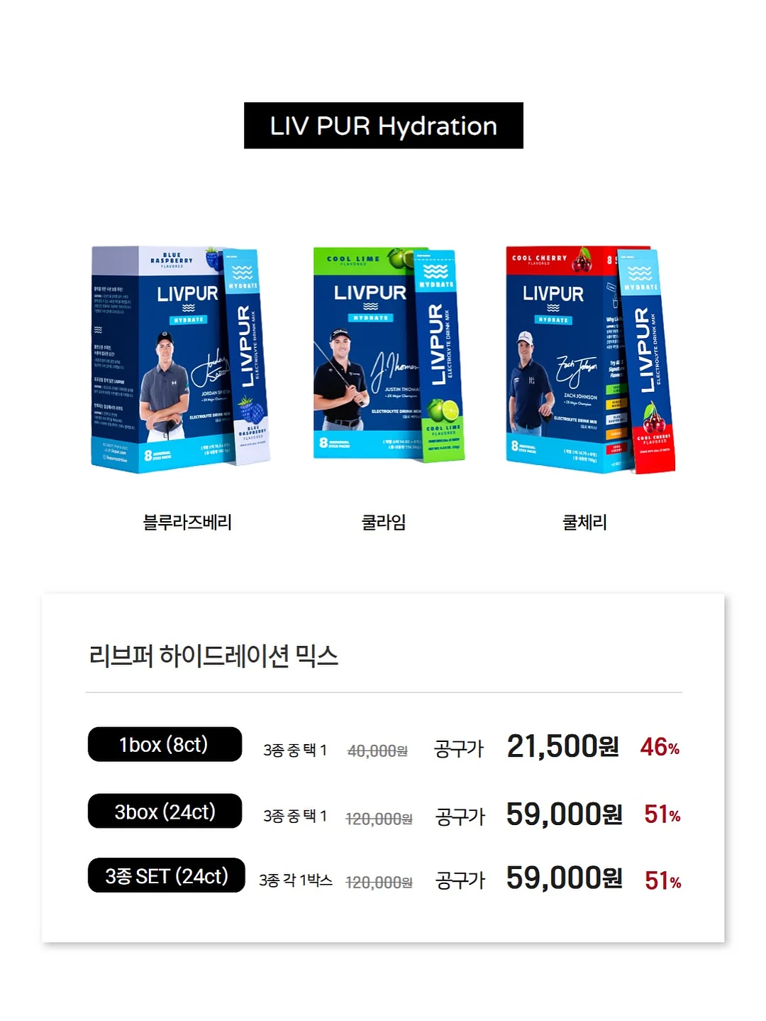 포켓몬 카드 폰케이스 14