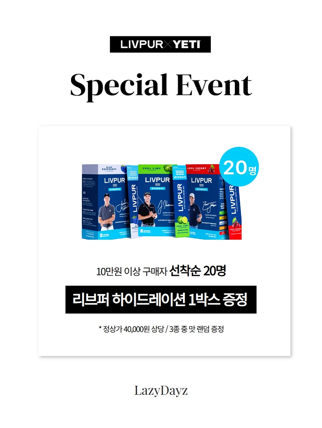 포켓몬 카드 폰케이스 15