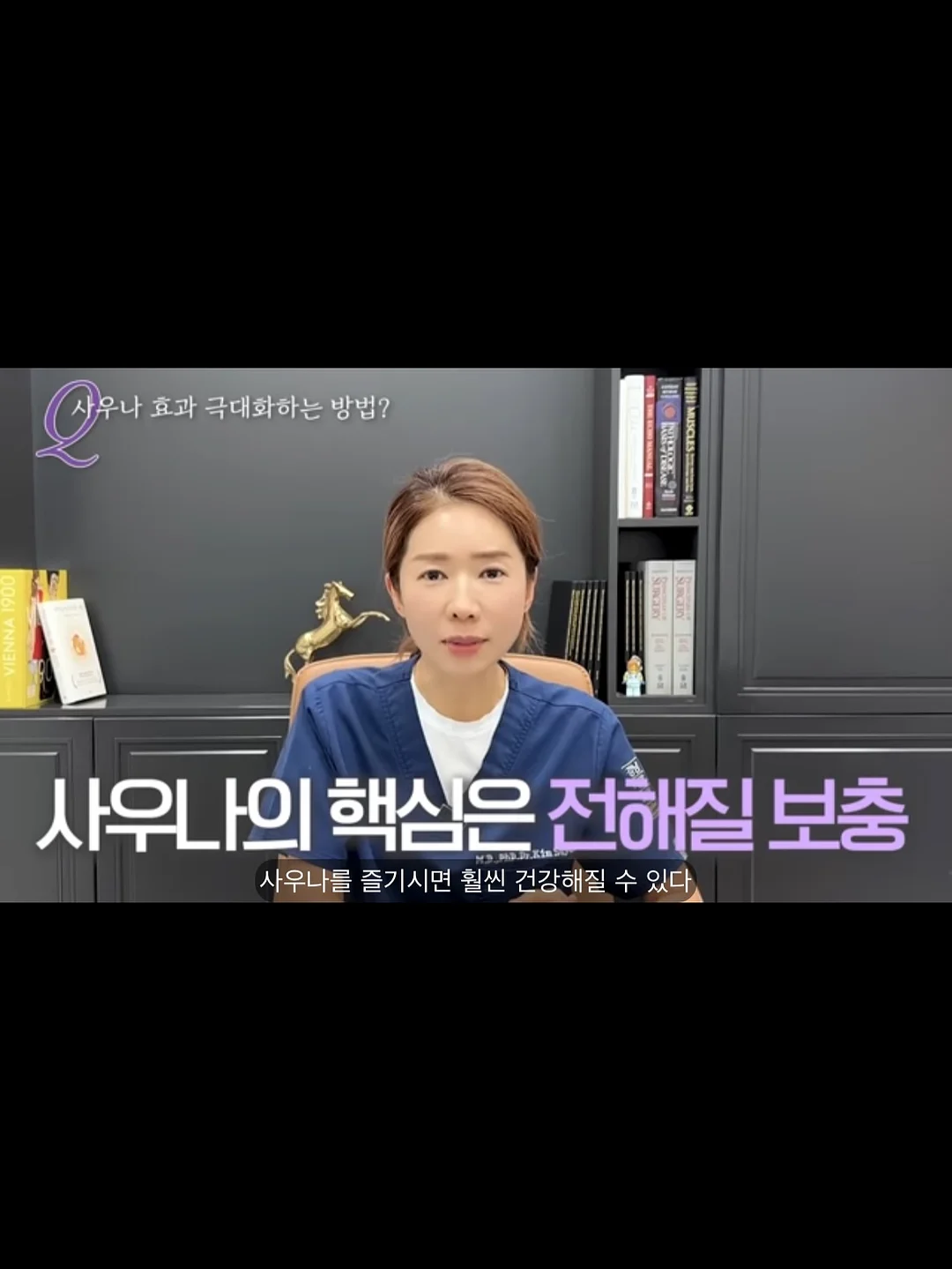 포켓몬 카드 폰케이스 2