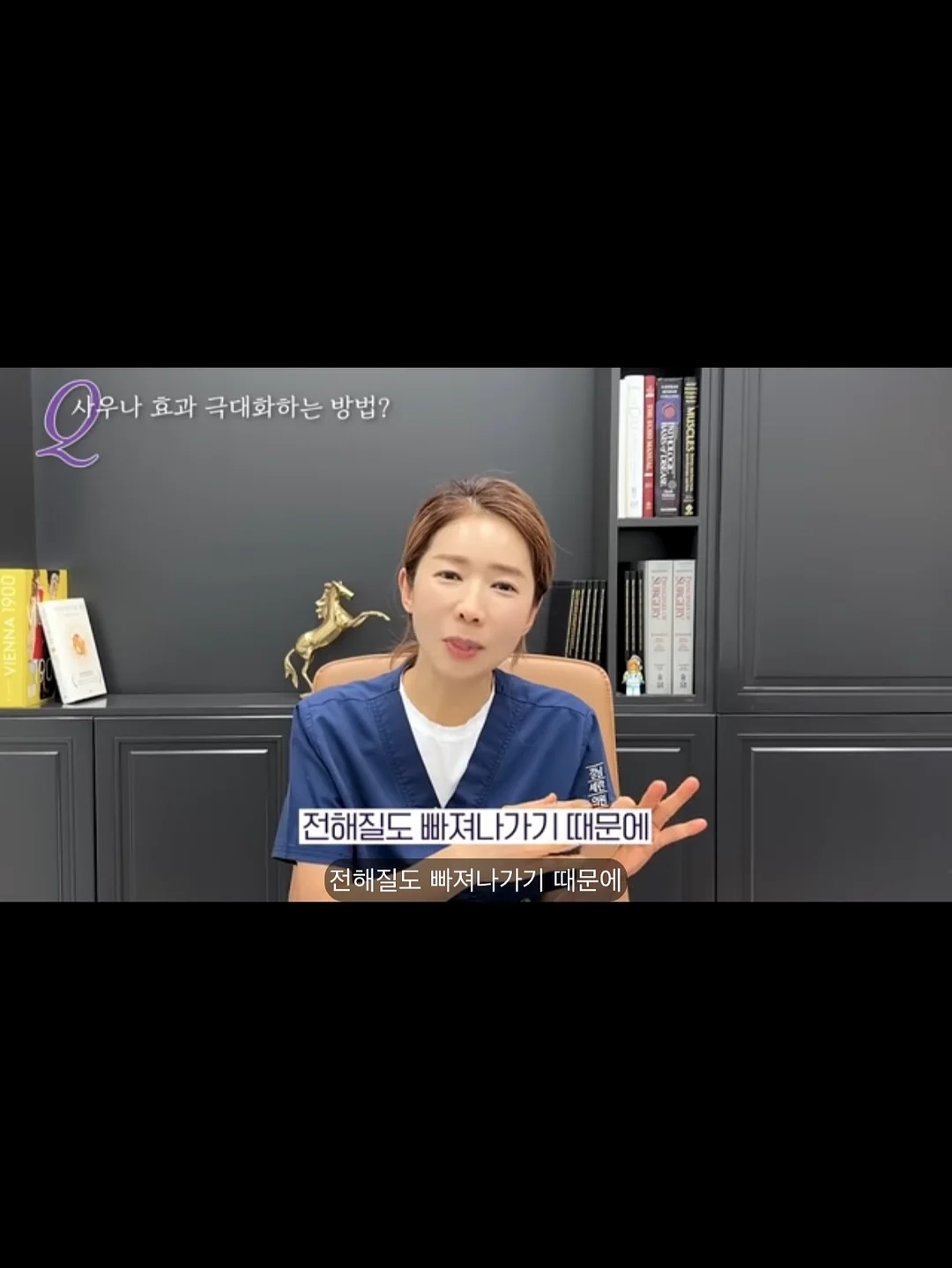 포켓몬 카드 폰케이스 6