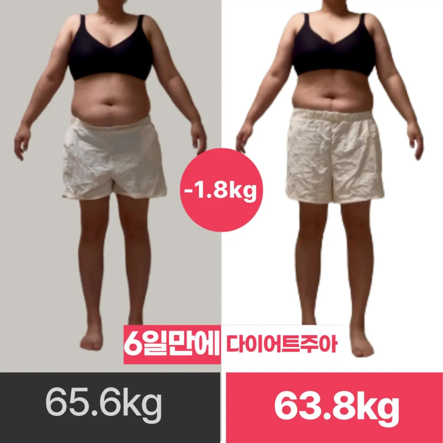 아기상어 자석블럭 1