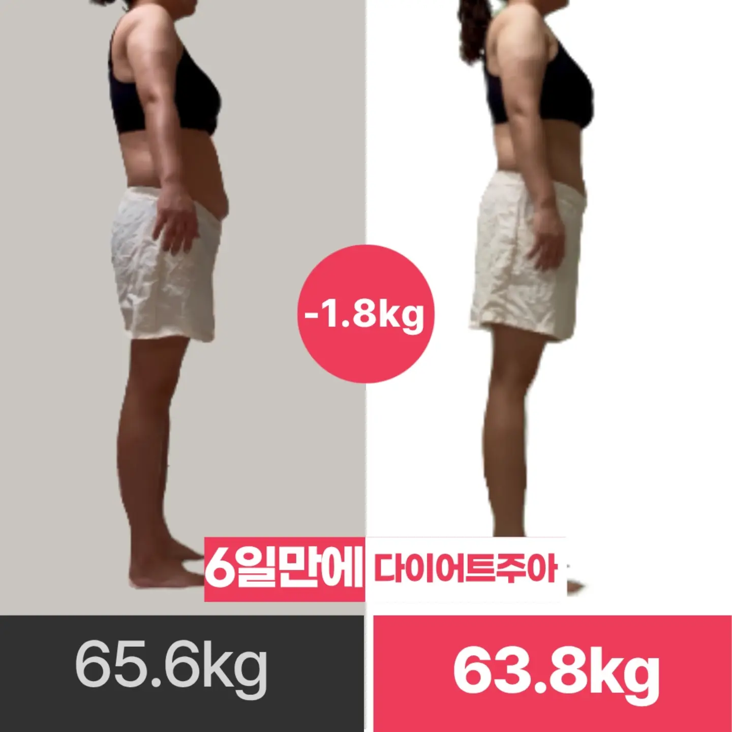 아기상어 자석블럭 2