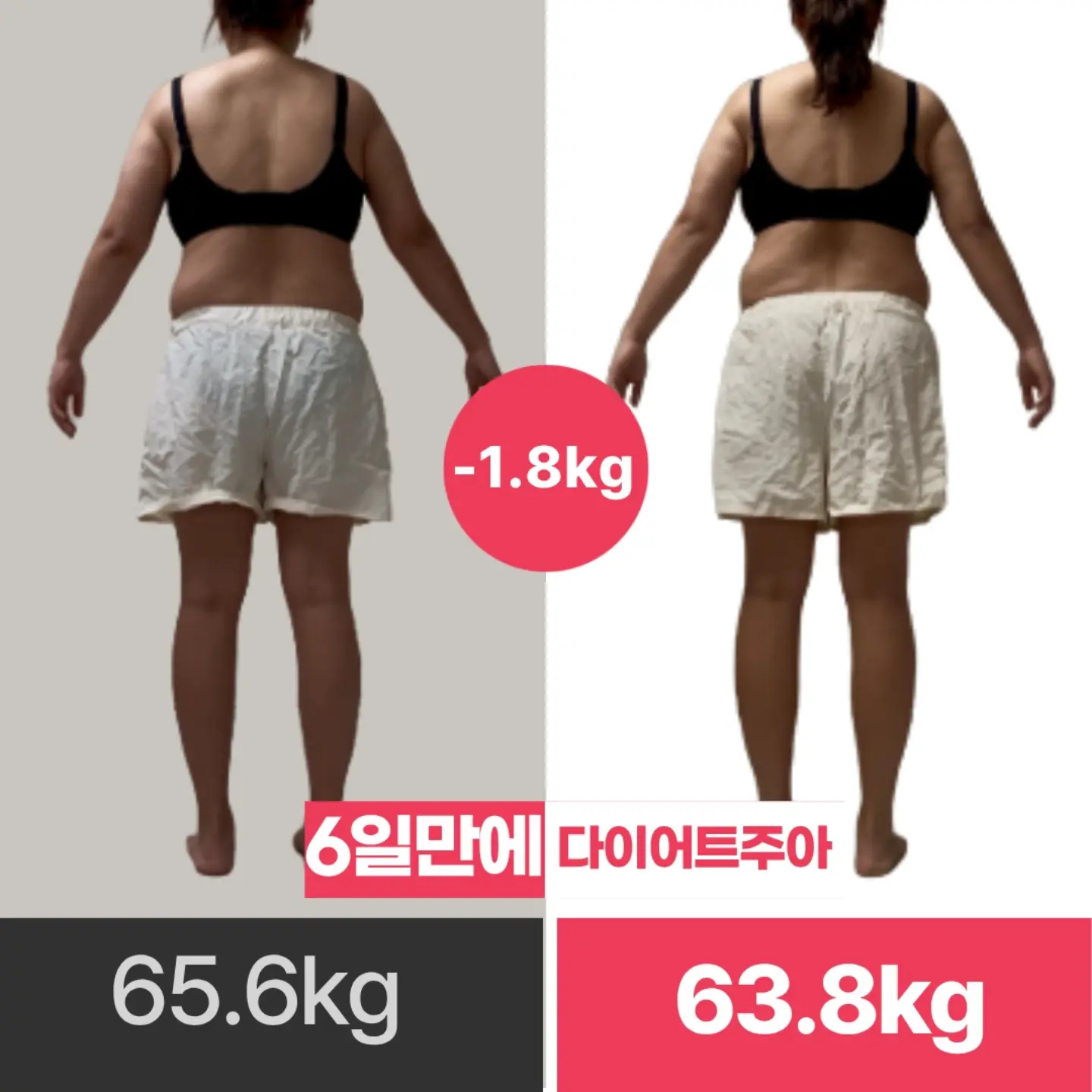 아기상어 자석블럭 3