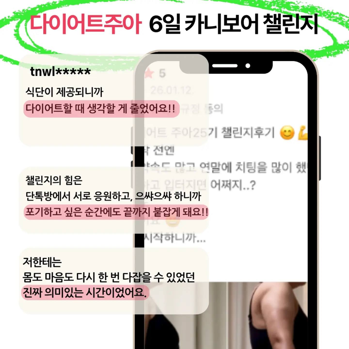 아기상어 자석블럭 4
