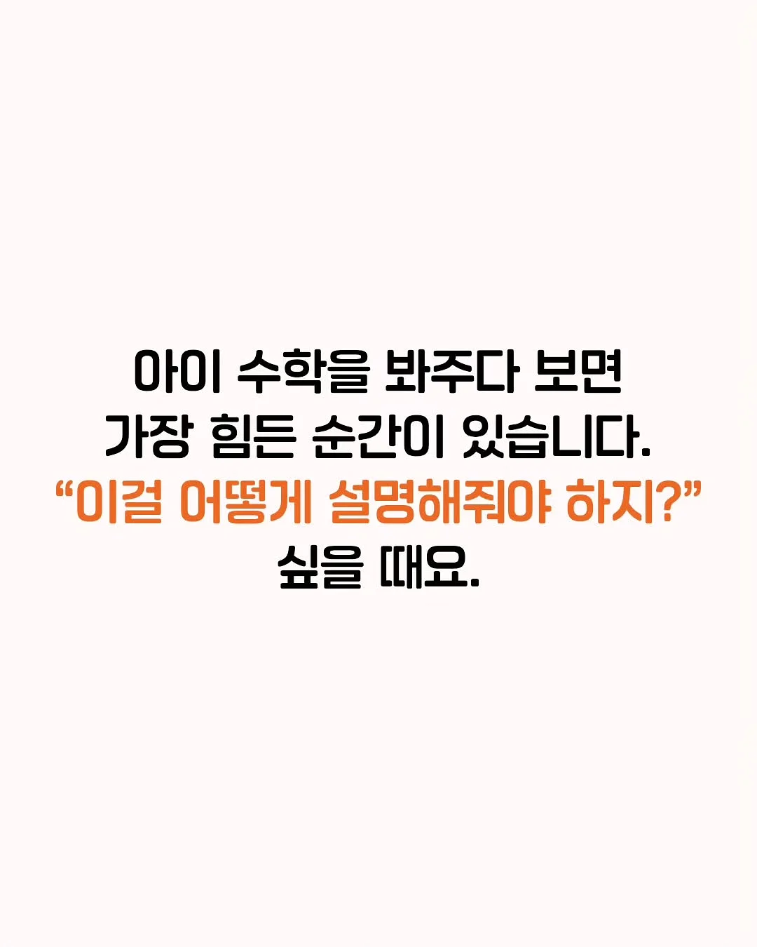 두리클래식 보냉백 1