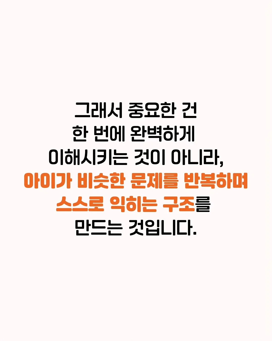 두리클래식 보냉백 3