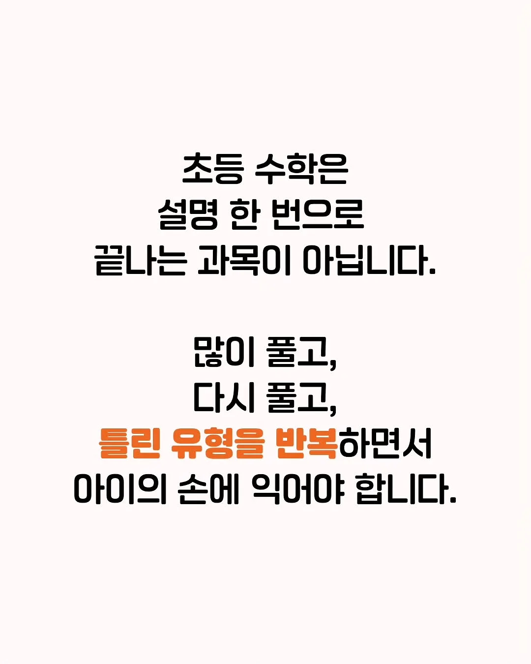 두리클래식 보냉백 4