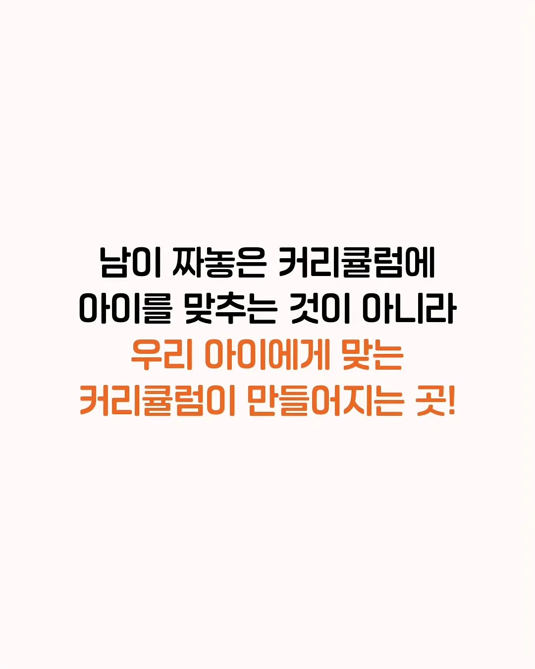두리클래식 보냉백 7