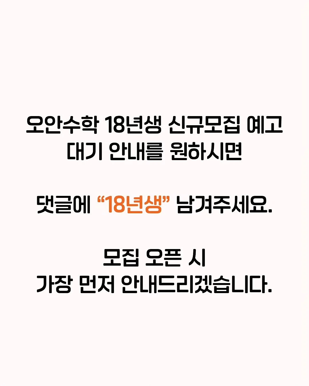 두리클래식 보냉백 8