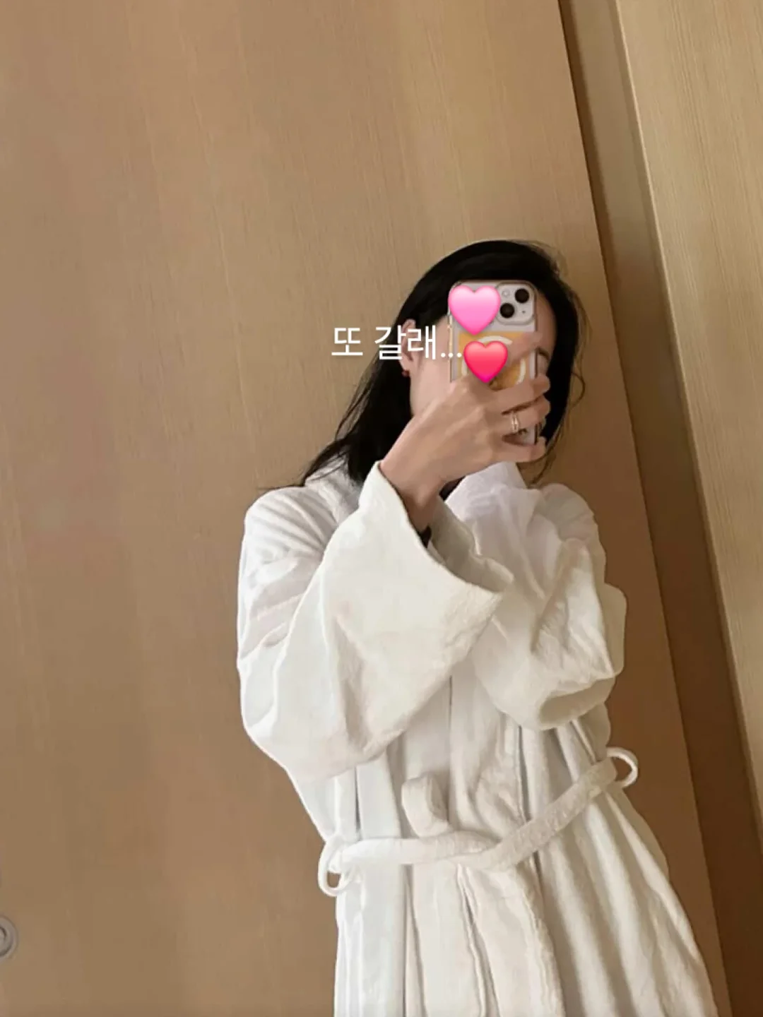 하기스 스킨에센셜 썸머 기저귀 1