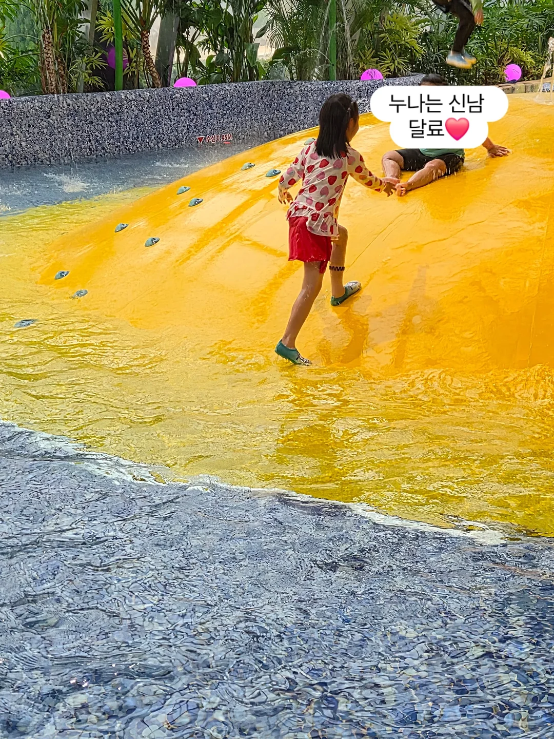 하기스 스킨에센셜 썸머 기저귀 4