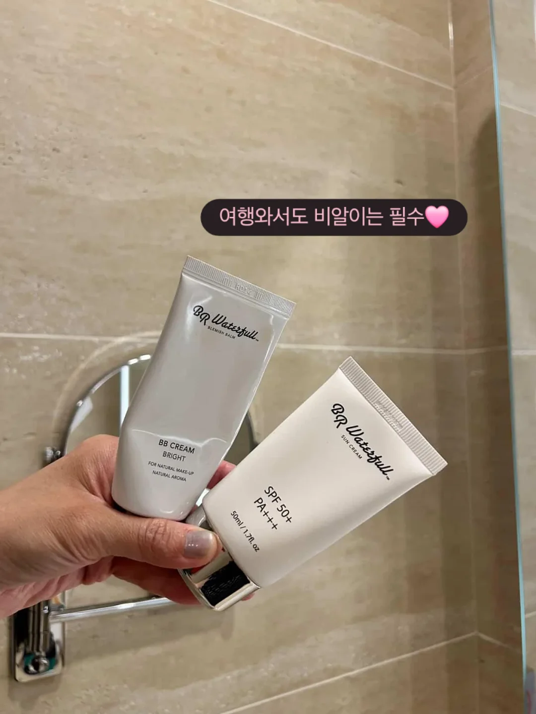 하기스 스킨에센셜 썸머 기저귀 5
