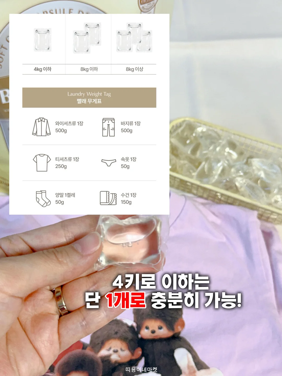 네일베베 예약 3