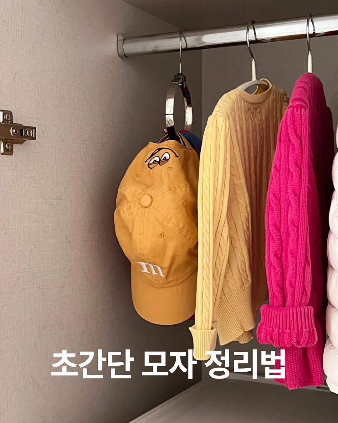 에브리데님반바지 1