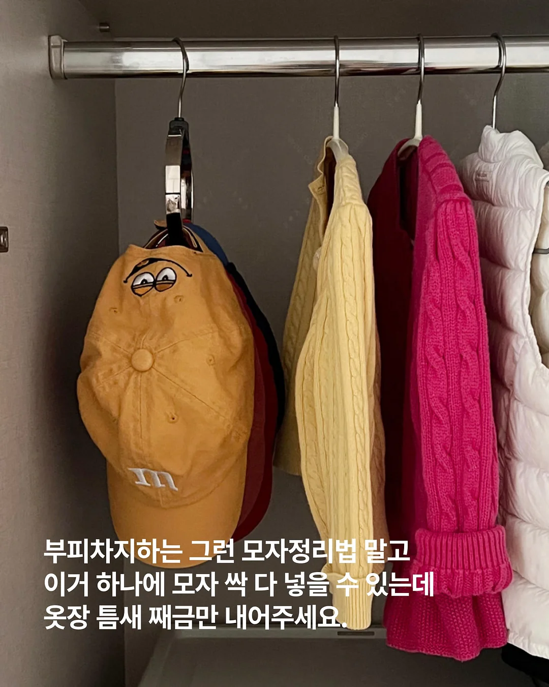 에브리데님반바지 2