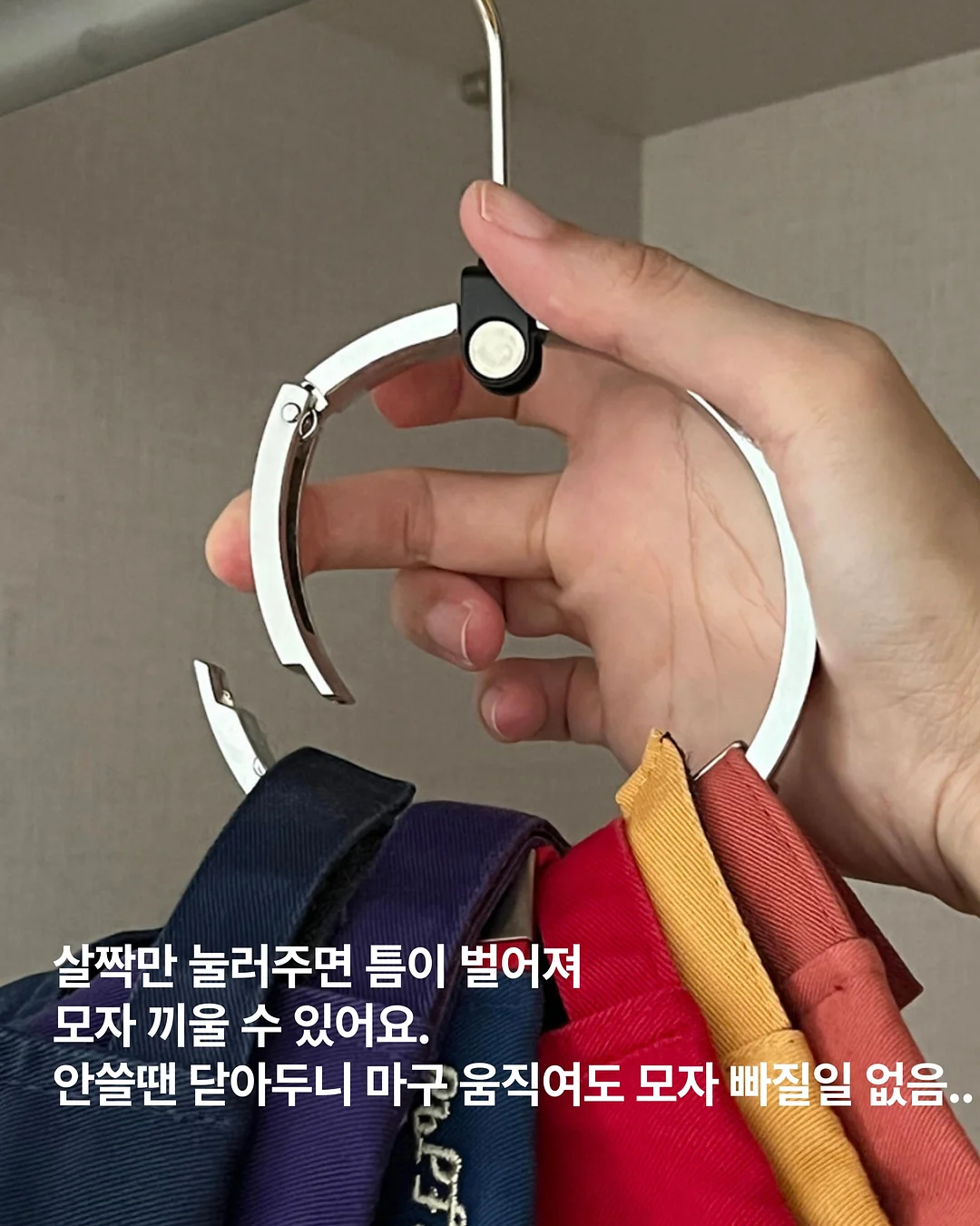 에브리데님반바지 4