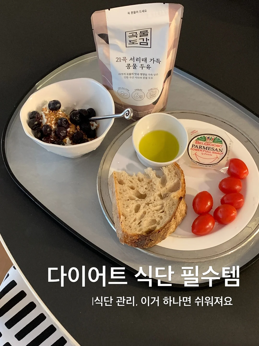 도브 비누 1