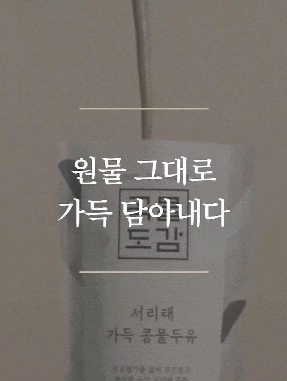 도브 비누 11