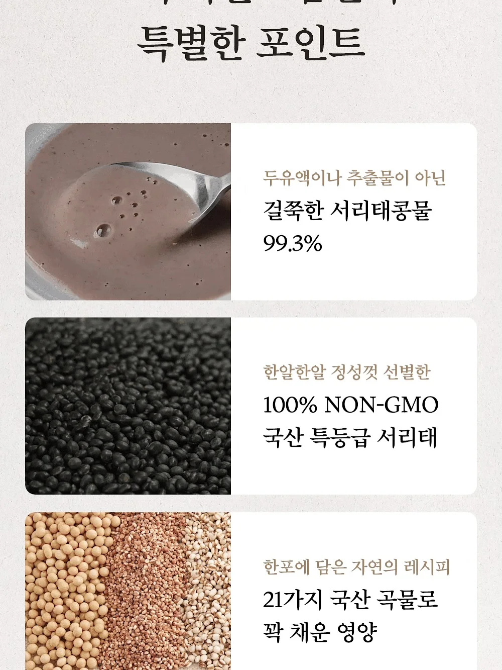도브 비누 13
