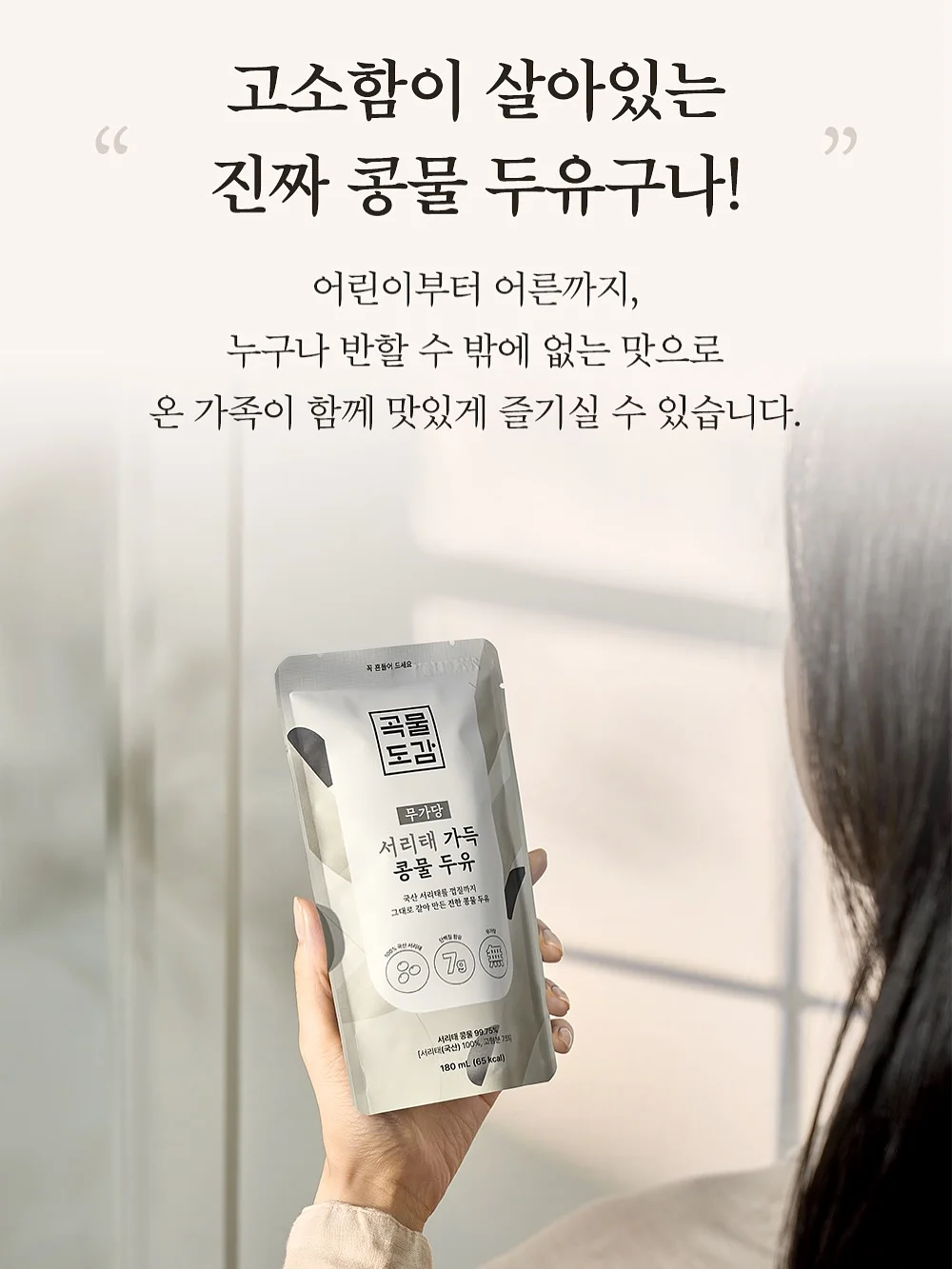 도브 비누 15