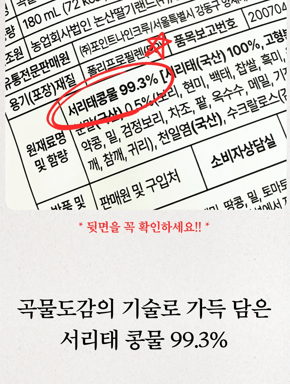 도브 비누 16
