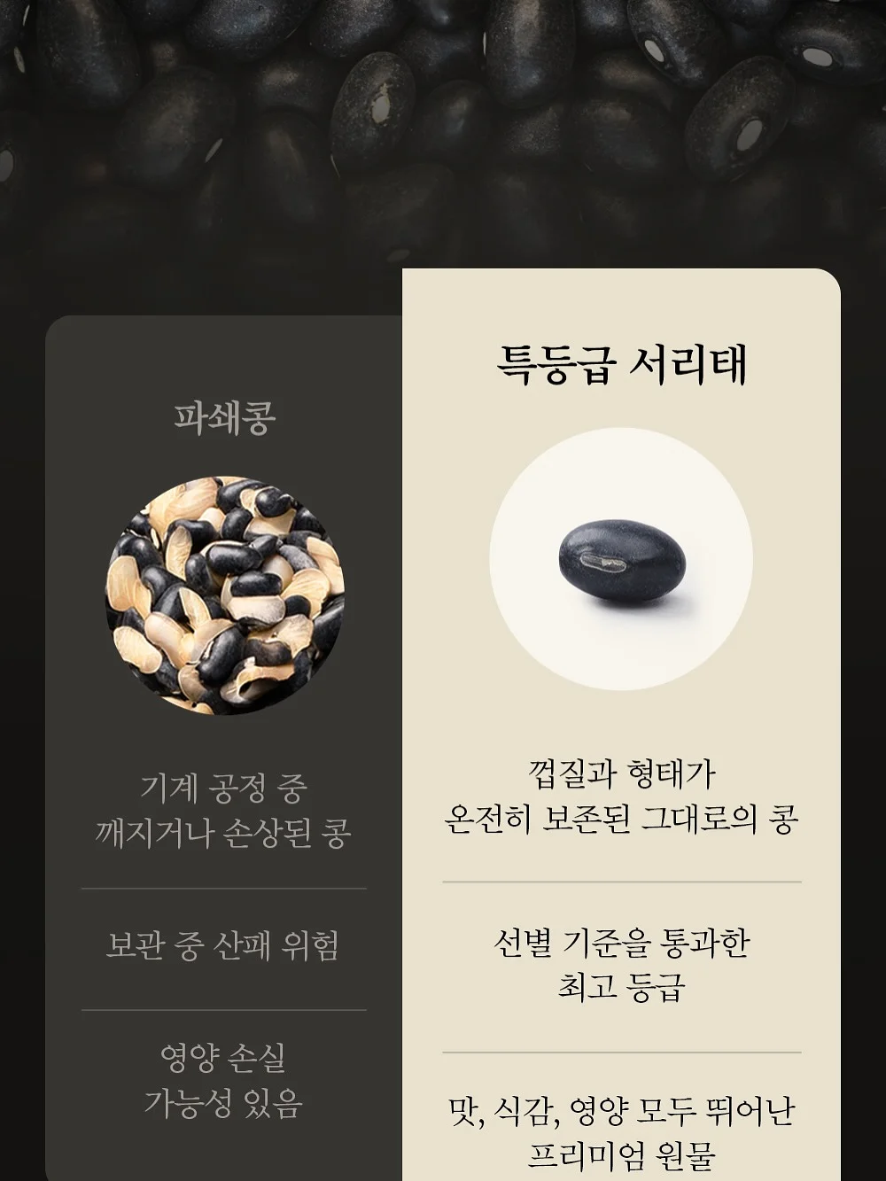 도브 비누 17