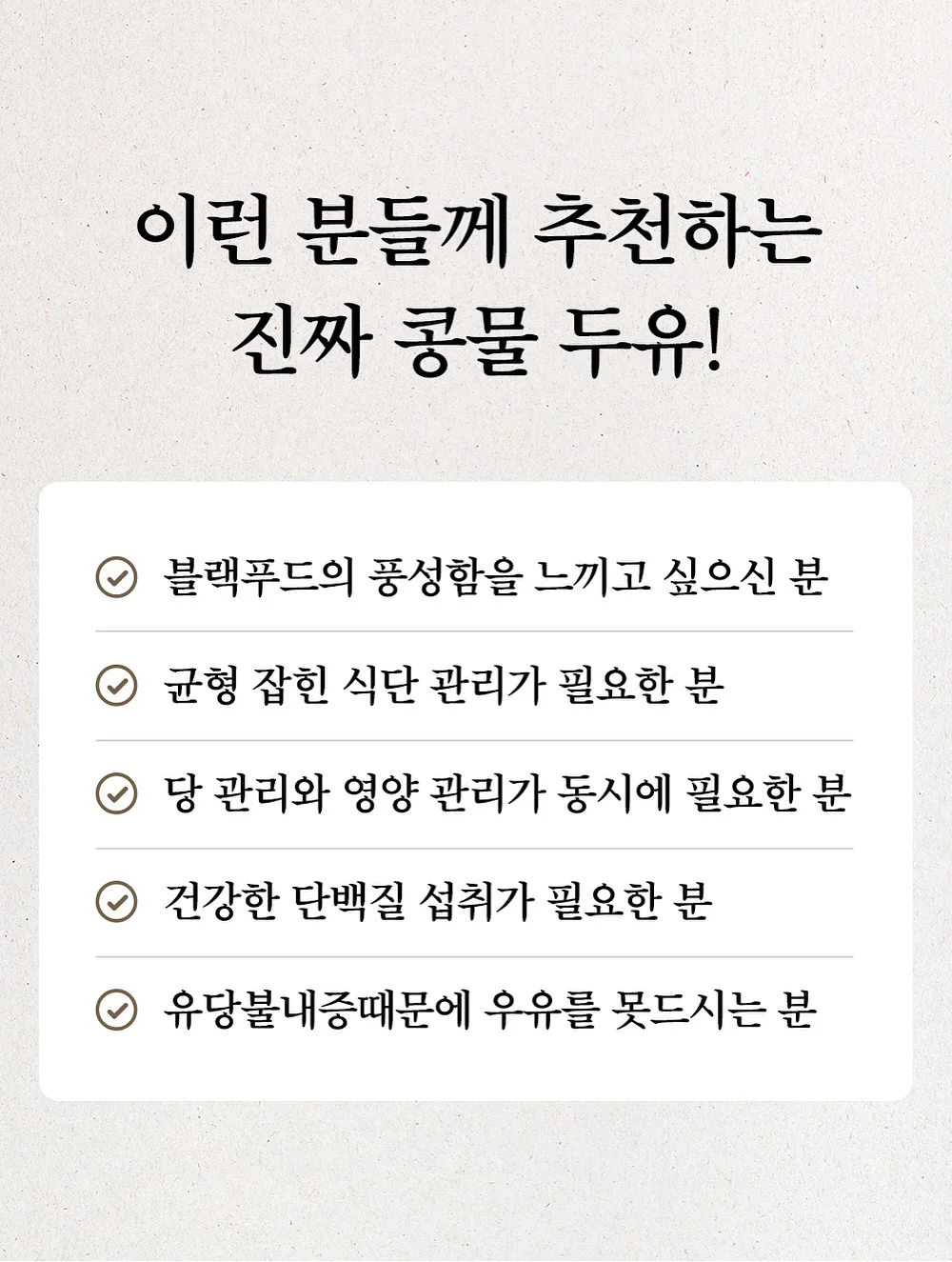 도브 비누 20
