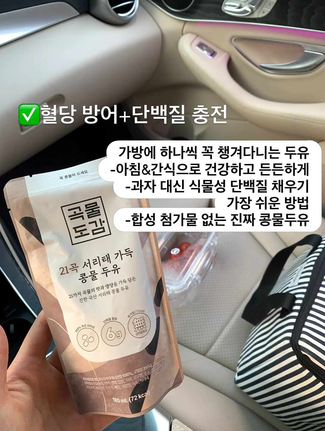 도브 비누 2