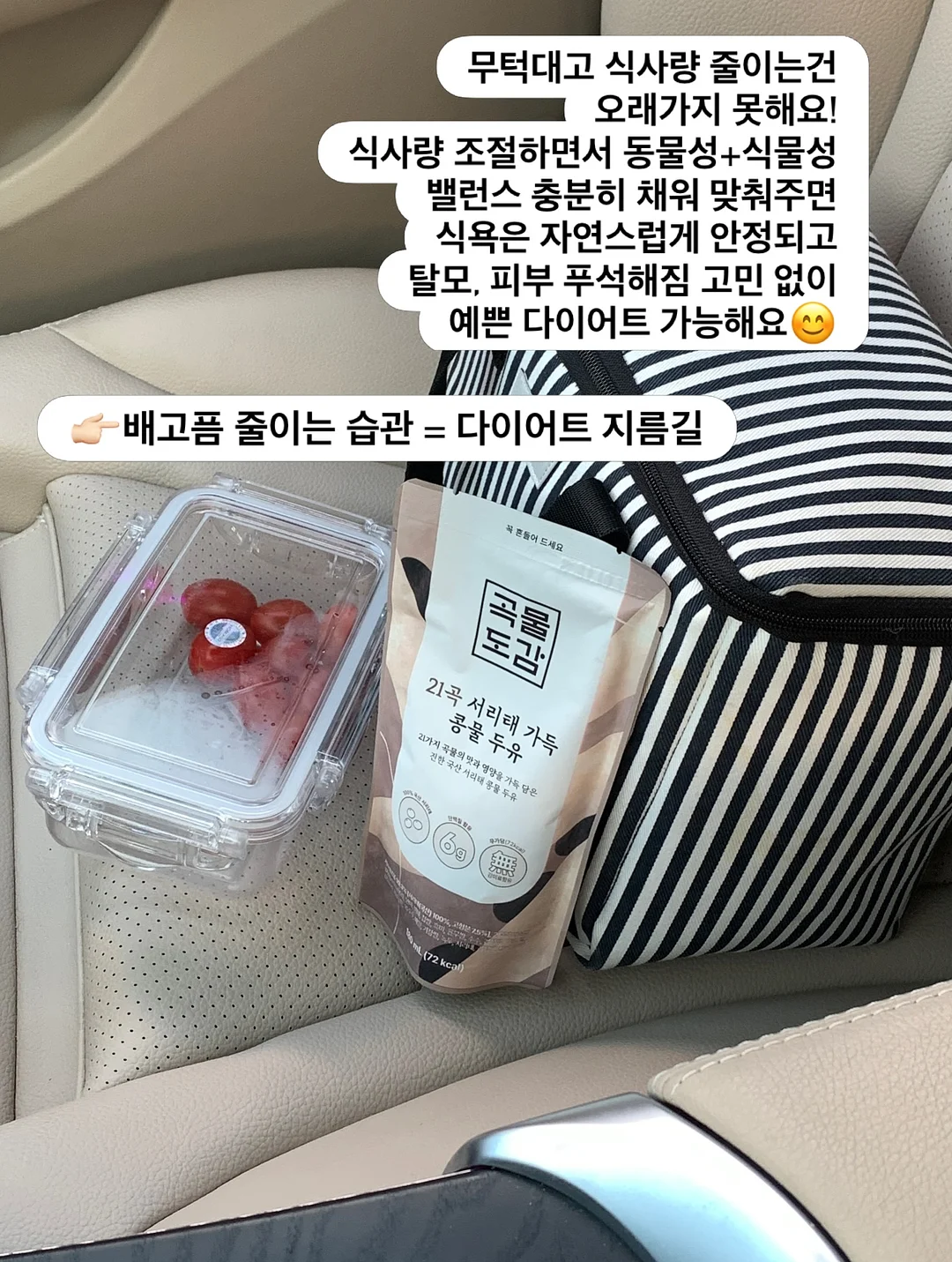 도브 비누 3