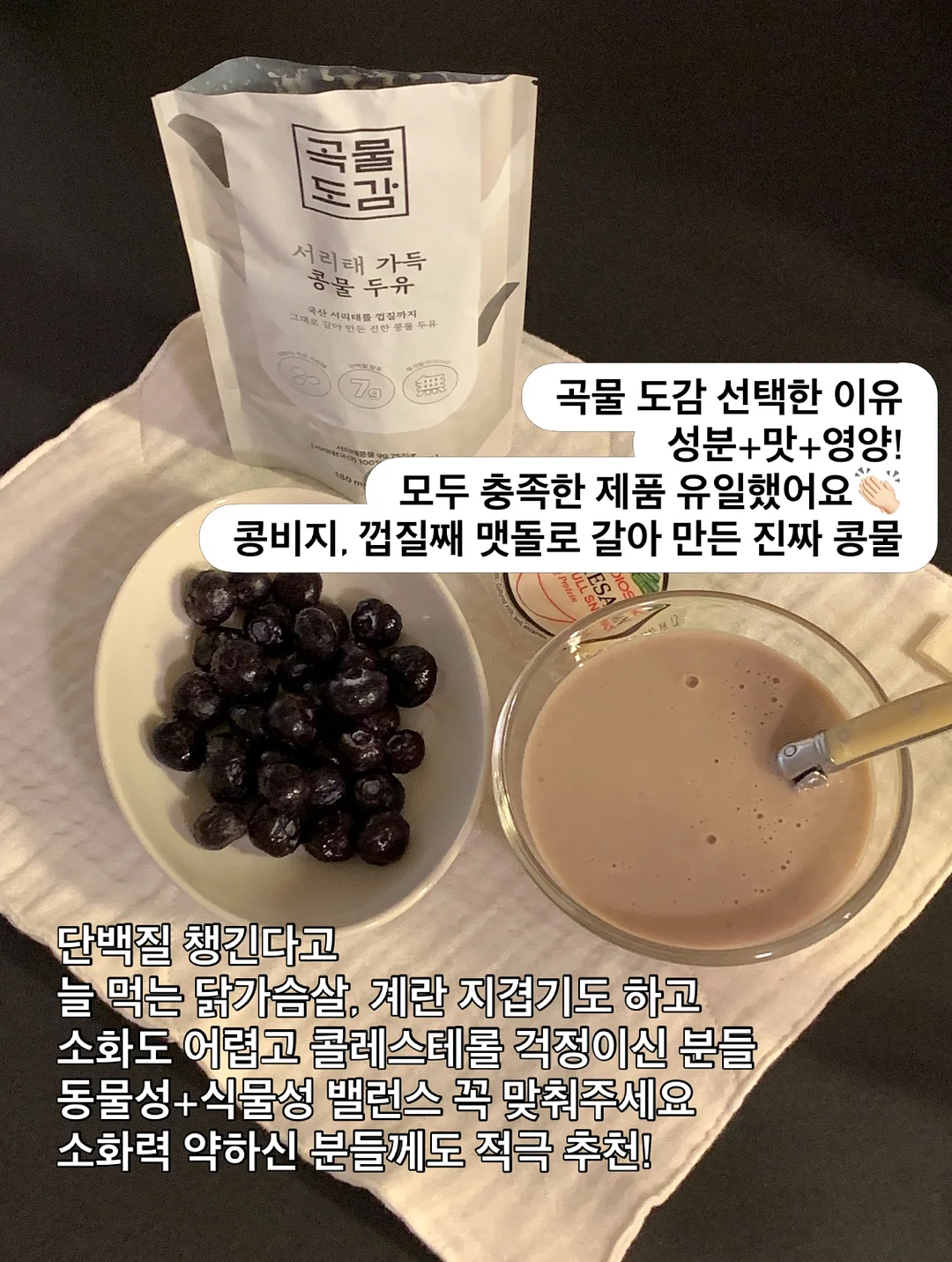 도브 비누 4