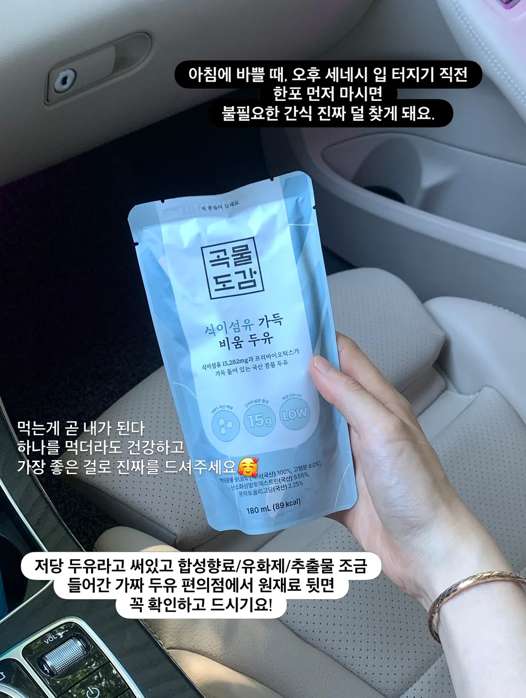 도브 비누 6