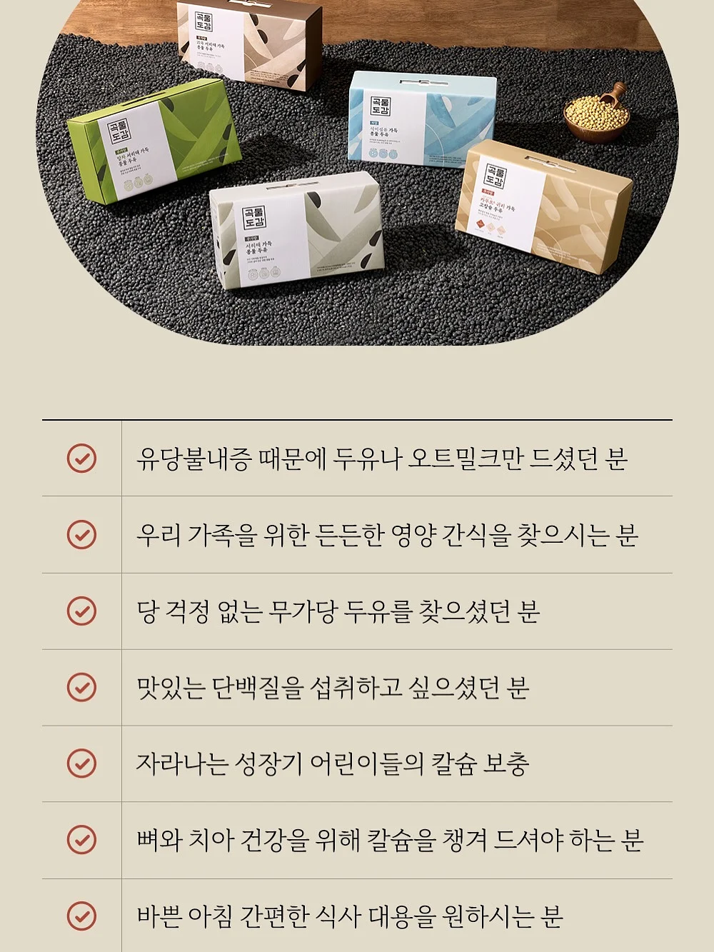 도브 비누 7