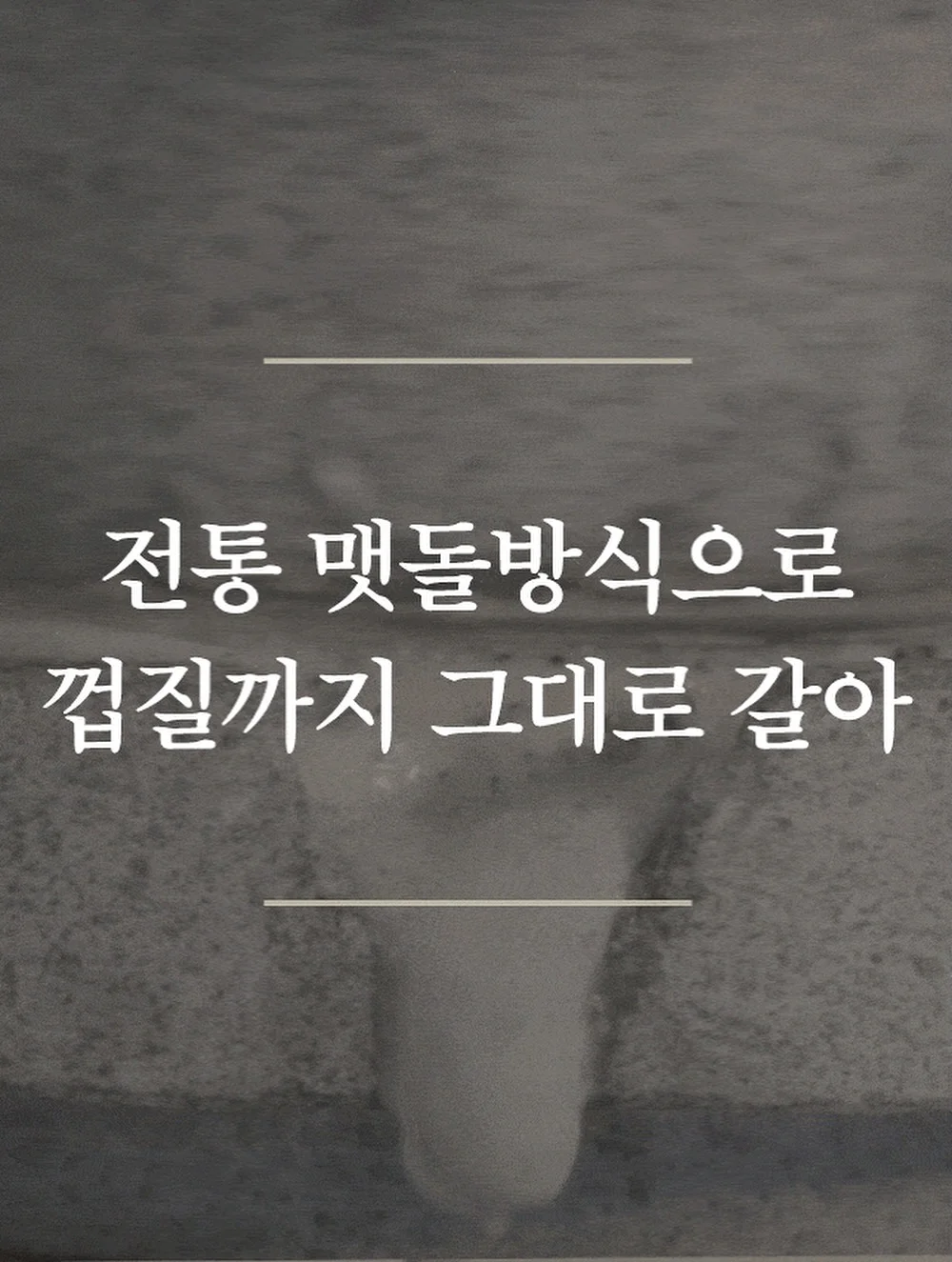 도브 비누 10