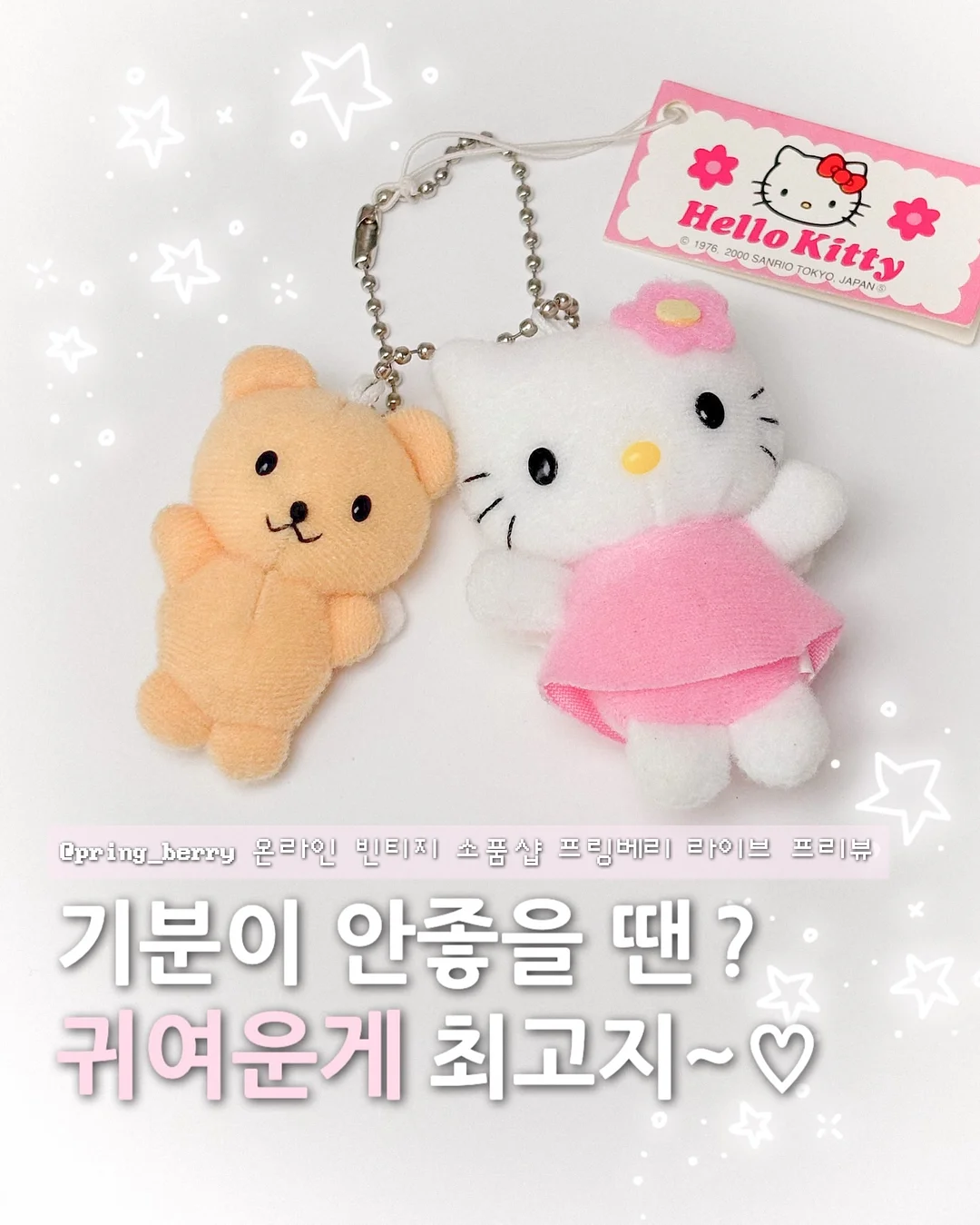 무드인 아카데미 시그니처 여드름 추출 클래스 1