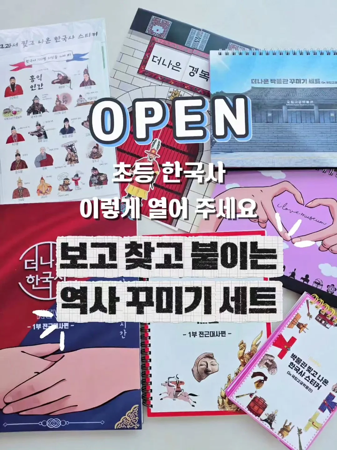 톤업 선세럼 1