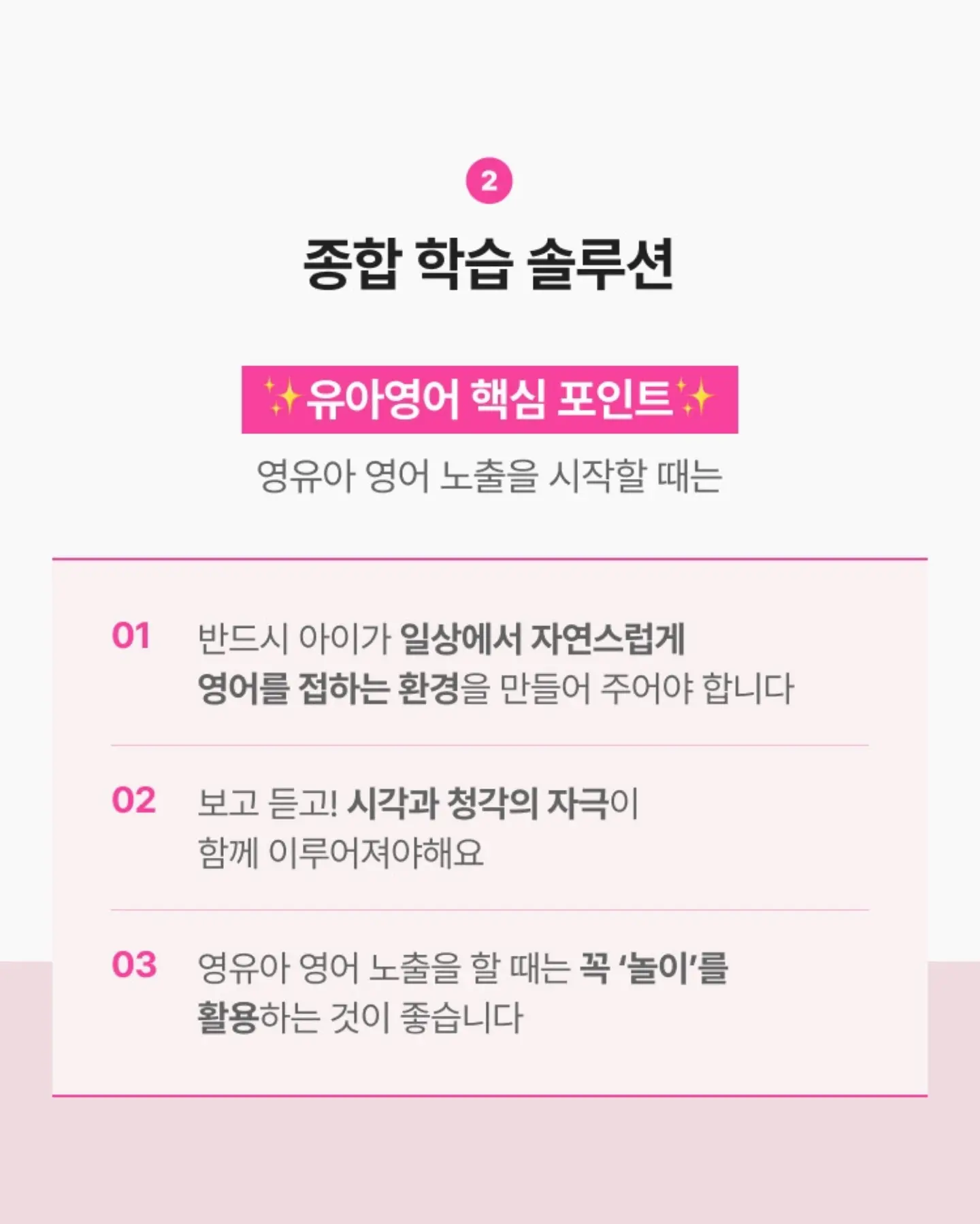 둔감력 12