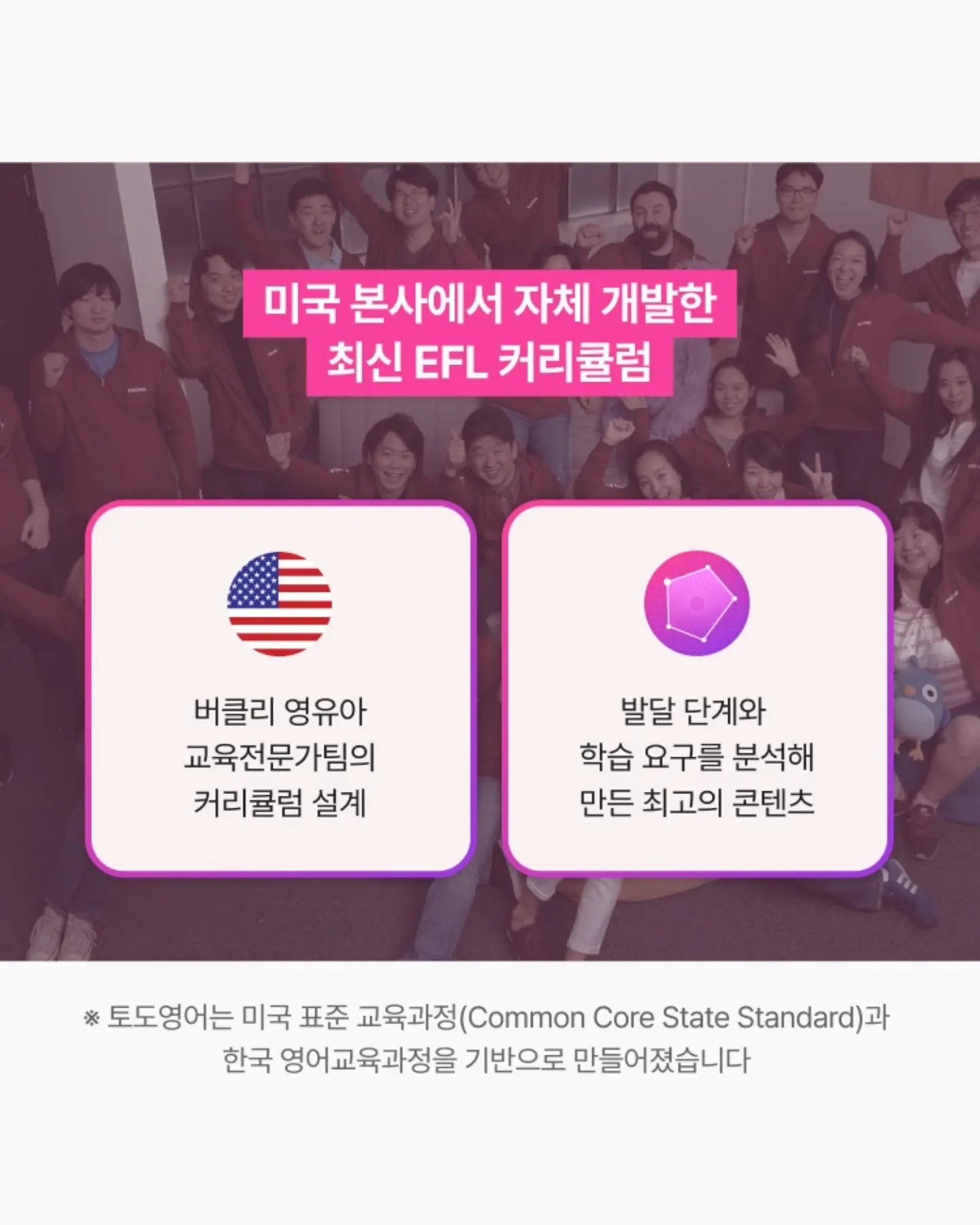 둔감력 10