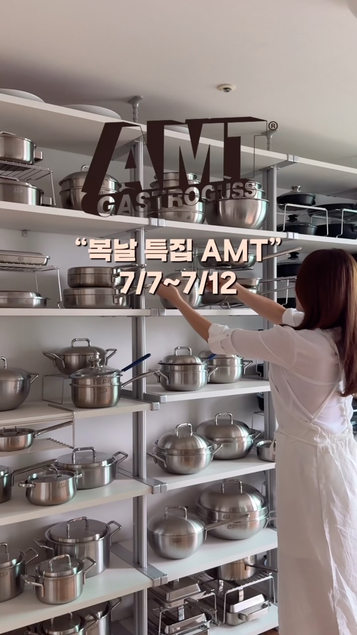 스톤 네이비 반집업