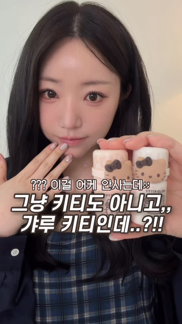 하월 독채 감성숙소