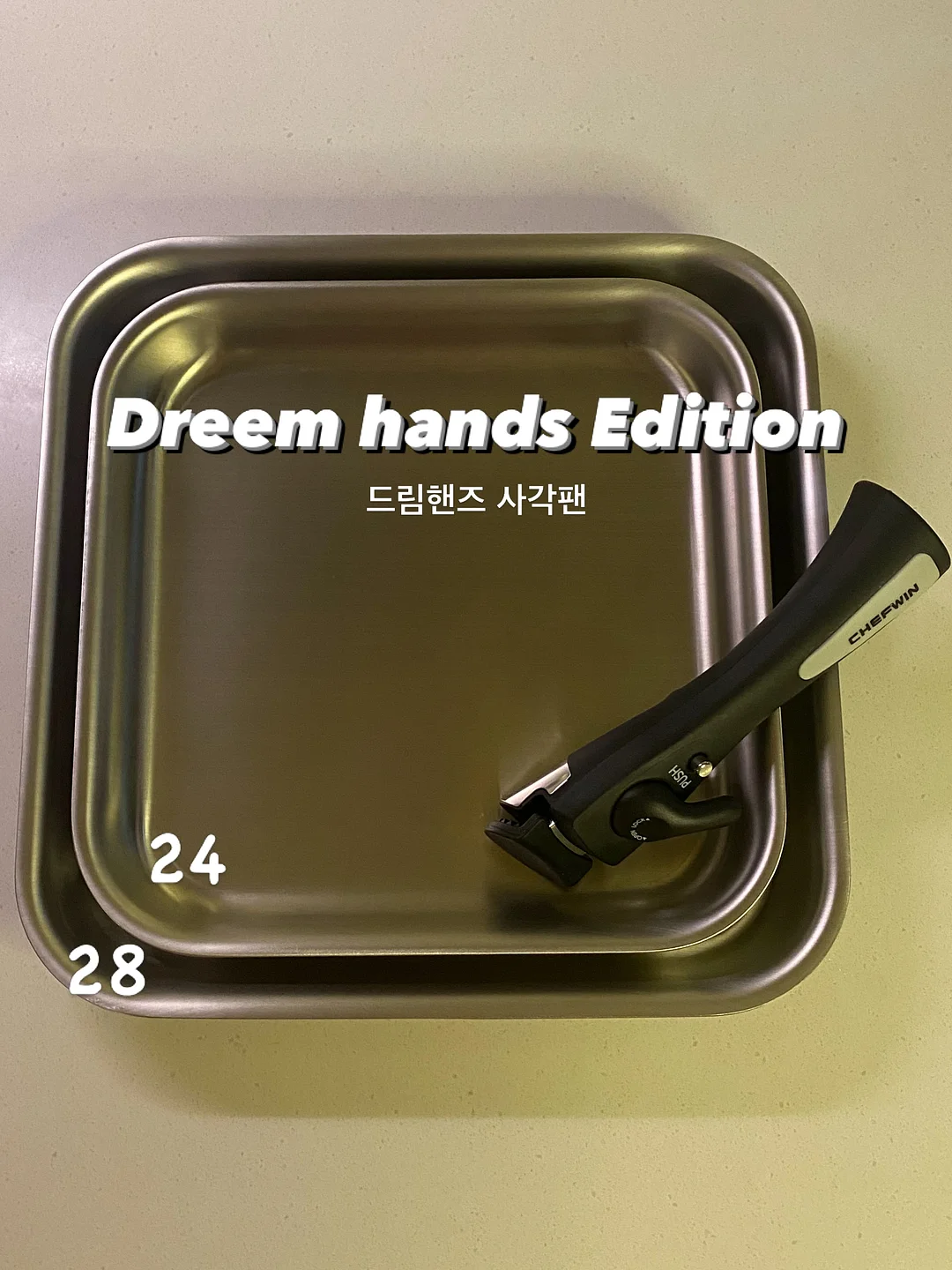 분식집 후리가케 주먹밥 2