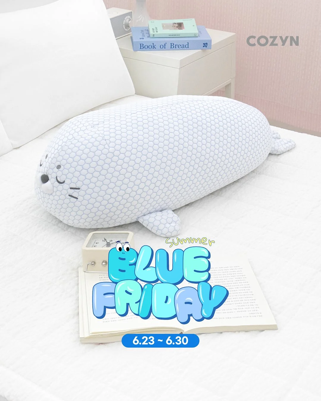 애기발톱 연장 1