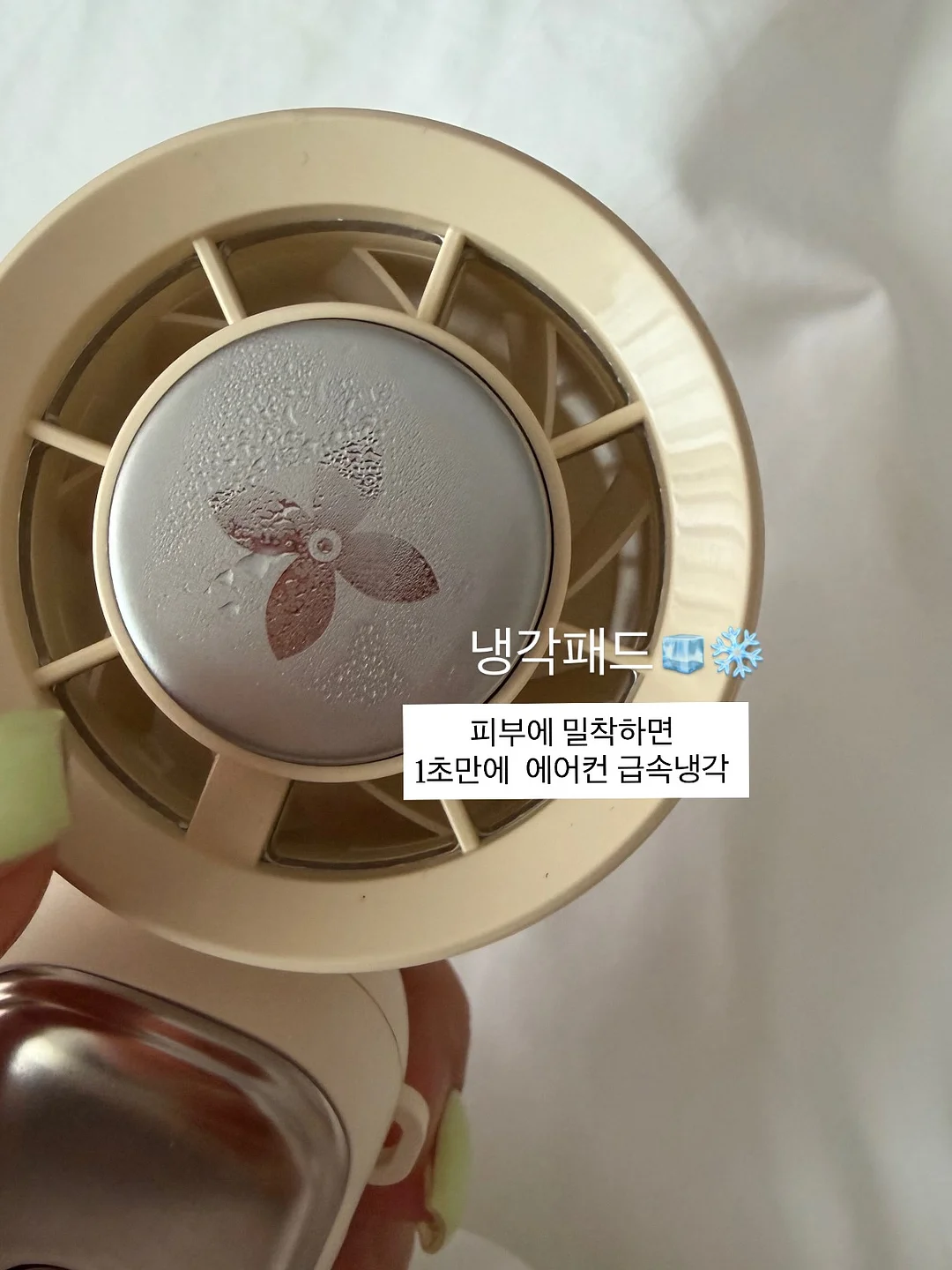 수수 작가님 신상품 2