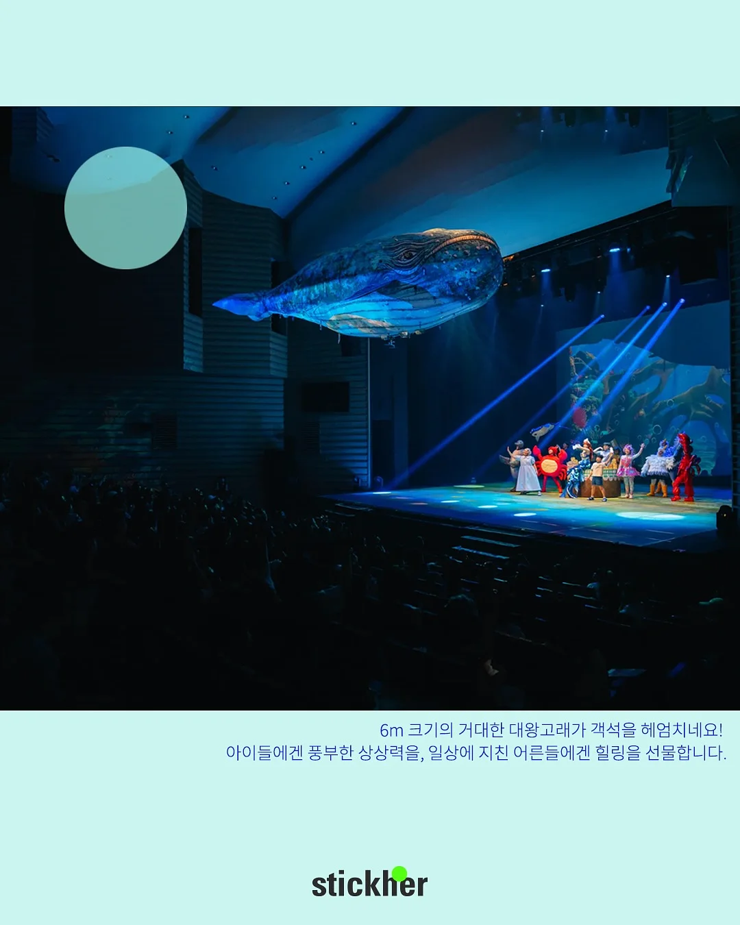 리큅 무선 선풍기 5