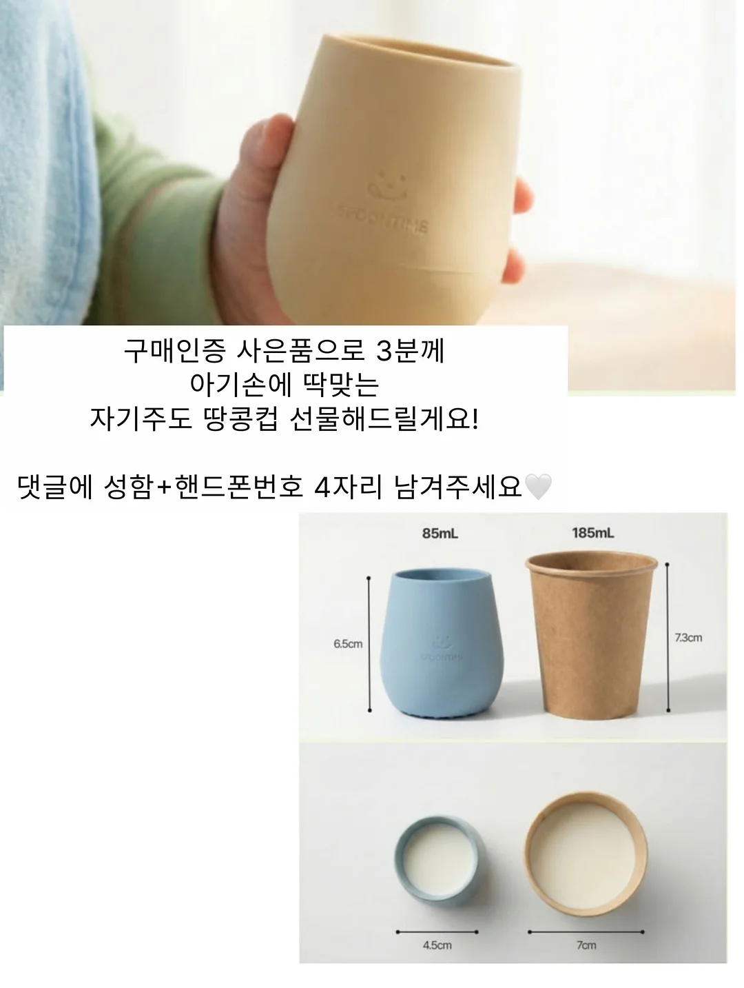 왕관샴푸 13