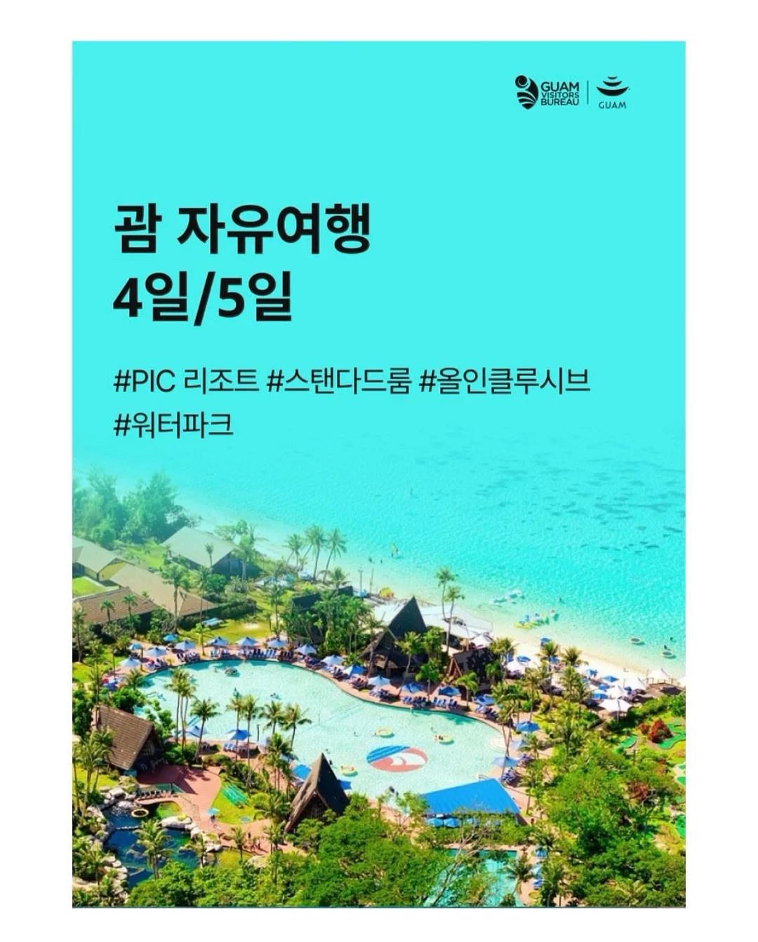 사과 당근빵 2
