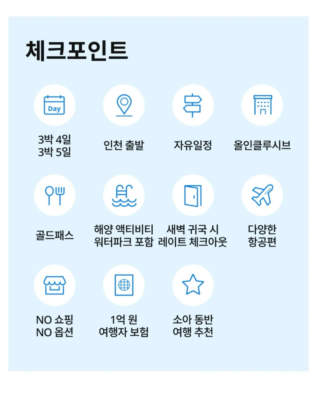 사과 당근빵 3