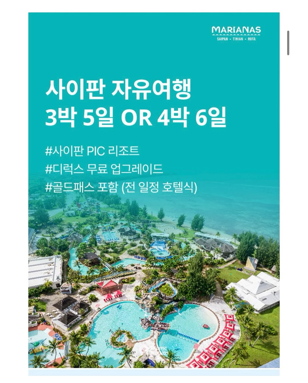 사과 당근빵 5