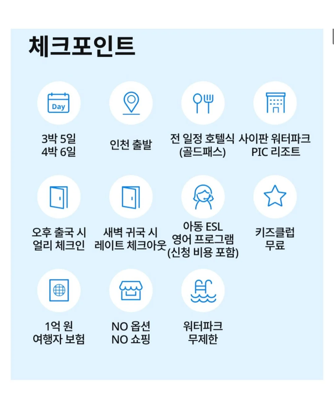 사과 당근빵 6