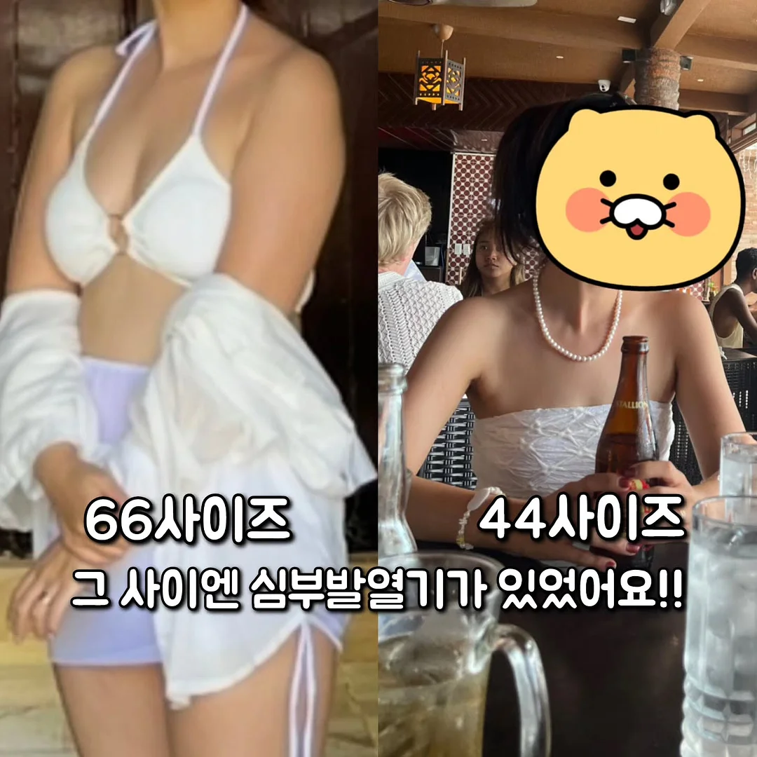 소피 오프숄더 1